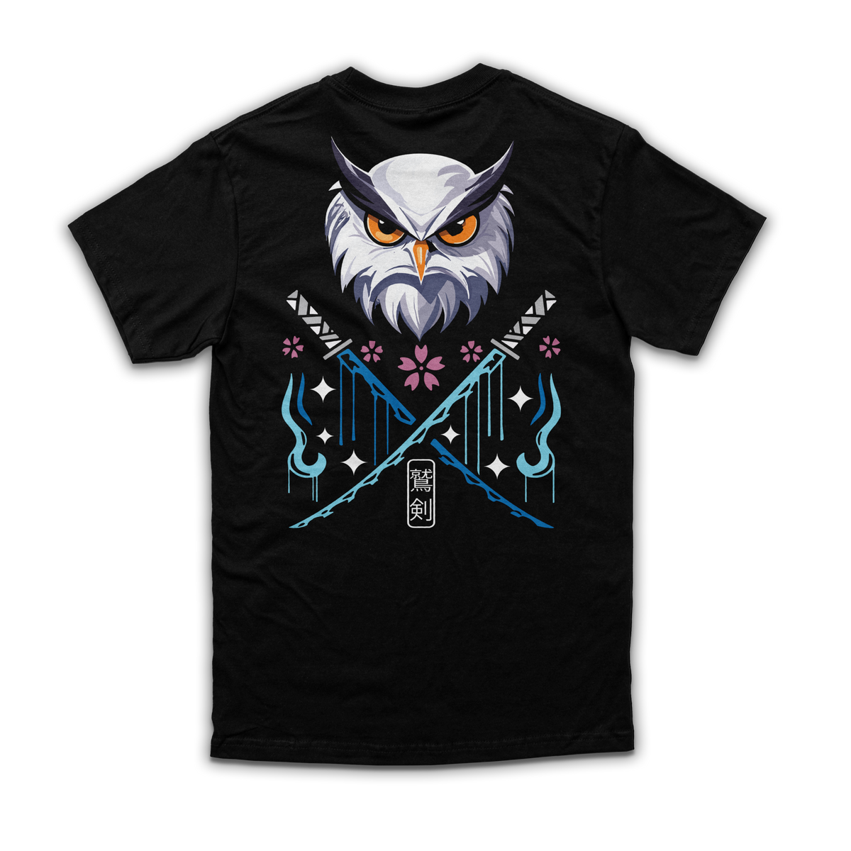 Strix Swords Tee