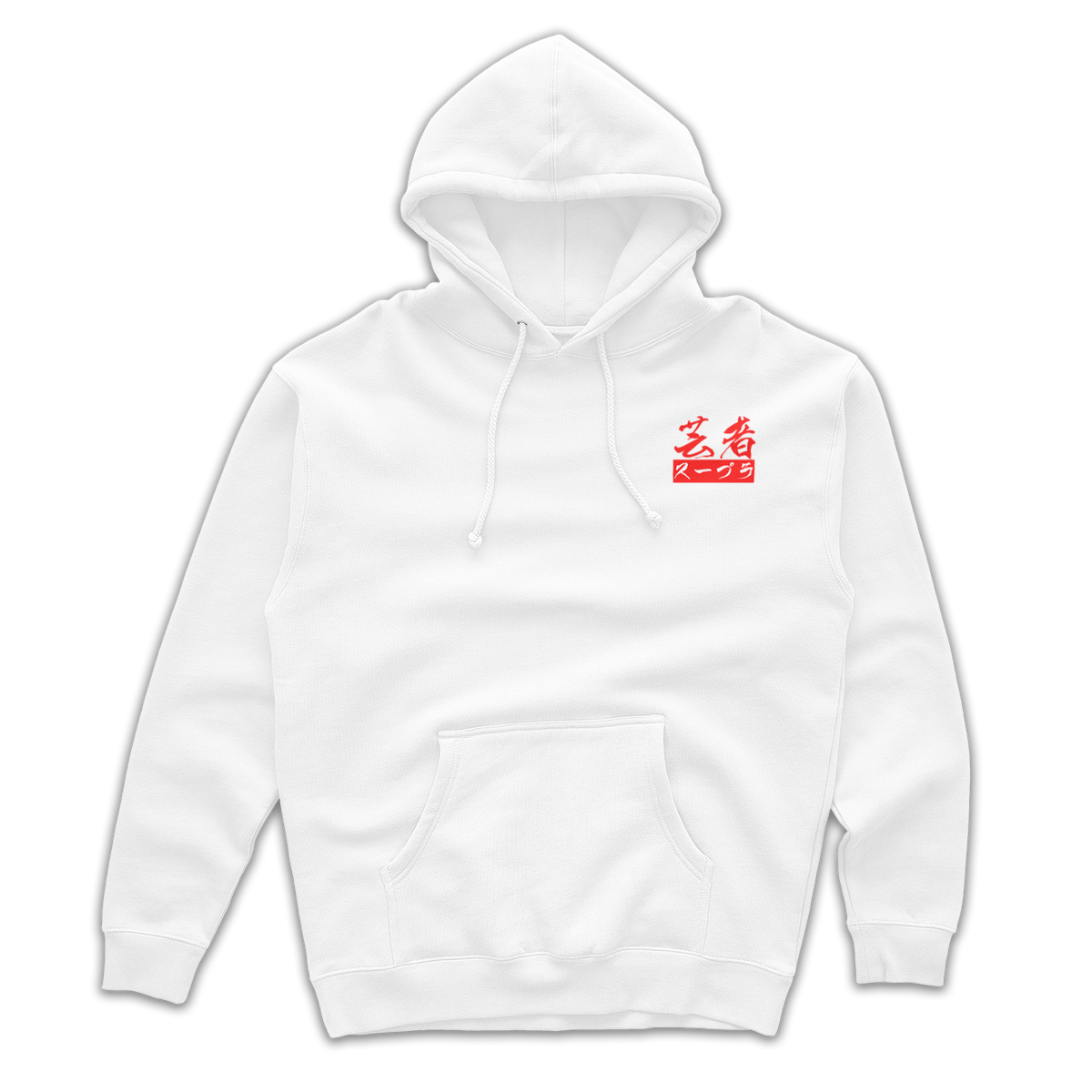 Geisha Supra Hoodie