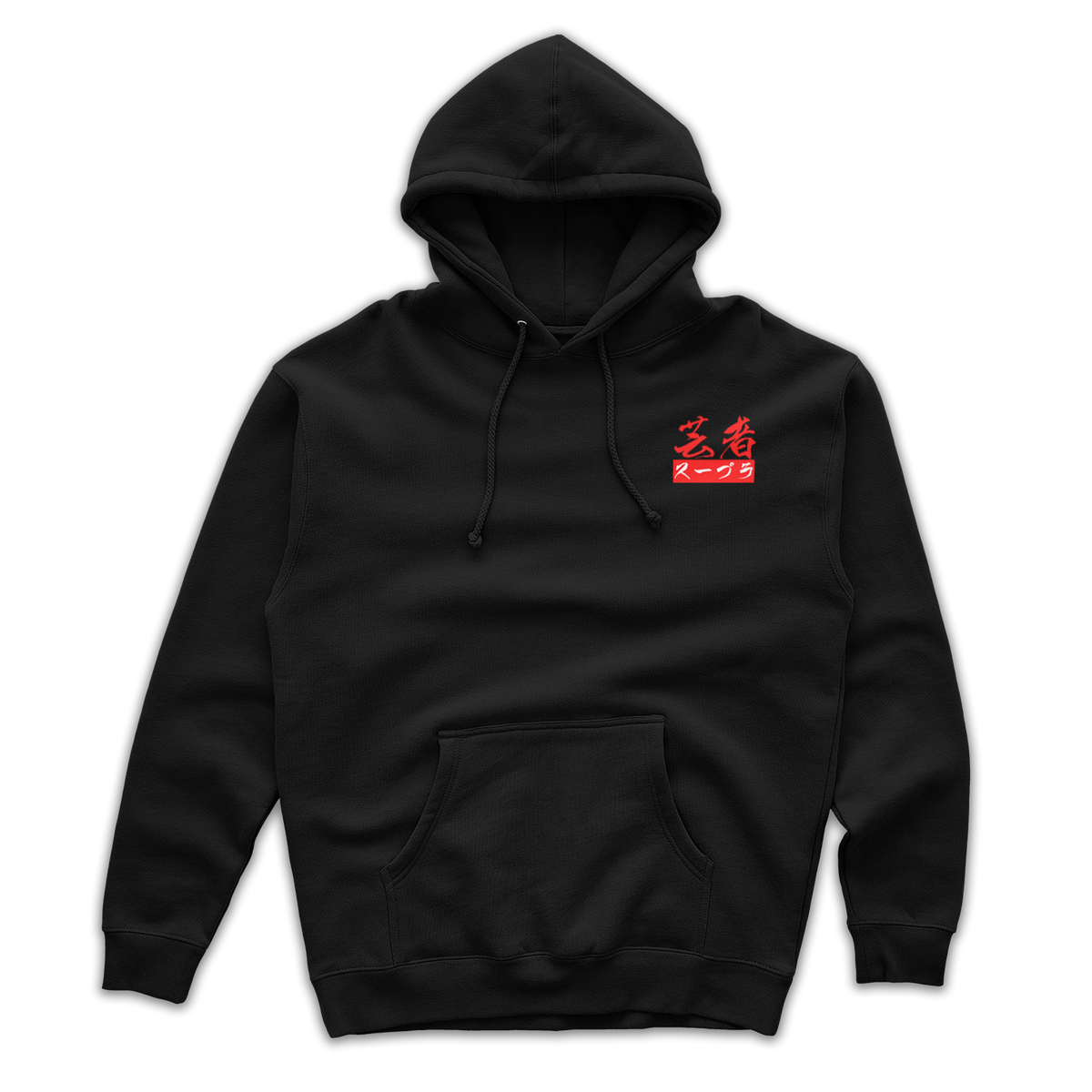 Geisha Supra Hoodie